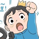 夕阳的头像-夕阳博客